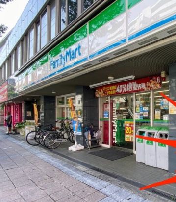 ファミリーマート 西宮枦塚町店の画像