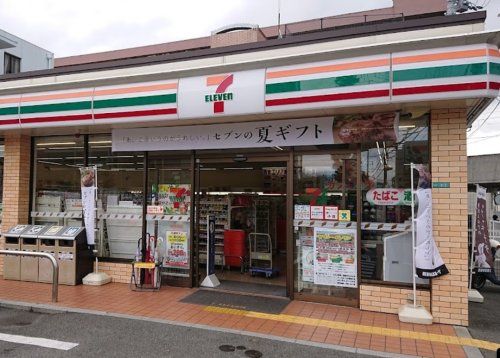 セブンイレブン 西宮深津町店の画像