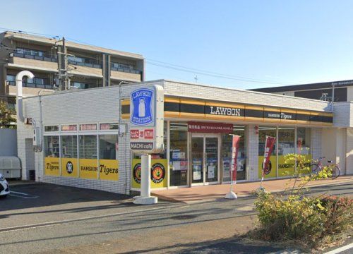 ローソン 甲子園五番町店の画像