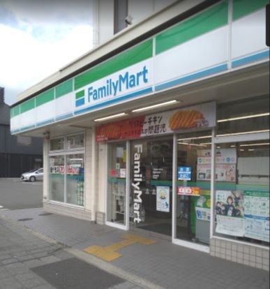 ファミリーマート 西宮瓦木店の画像