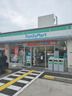 ファミリーマート 西宮東町北店の画像