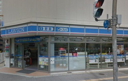 ローソン 神戸古湊通一丁目店の画像