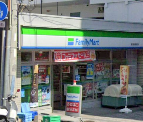 ファミリーマート 春日野道駅前店の画像