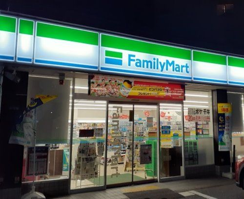 ファミリーマート 西宮獅子ヶ口店の画像