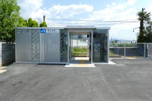 ＪＲ桜井線　香久山駅の画像