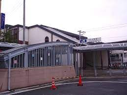 ＪＲ宝塚線　中山寺駅の画像