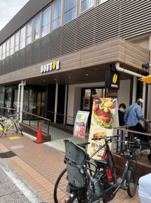 ドトールコーヒーショップ 城南信用金庫元住吉店の画像