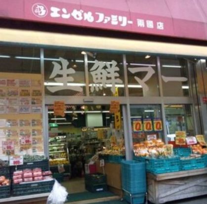 エンゼルファミリー両国店の画像