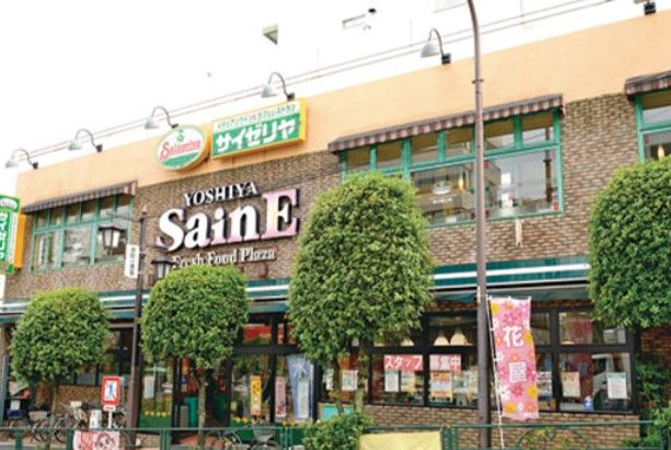 よしや SainE(セーヌ) 柳町店の画像