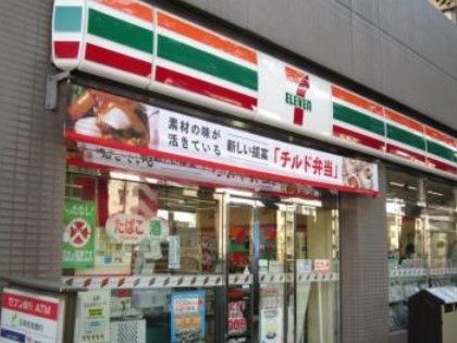 セブンイレブン 市谷柳町店の画像