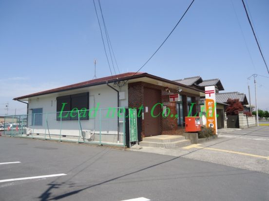 高崎大沢郵便局の画像