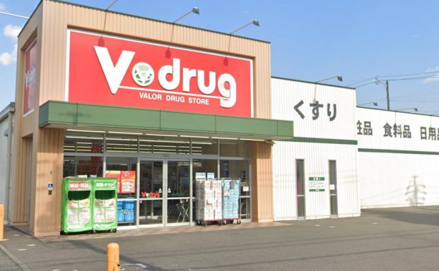 V・drug 四日市中川原店の画像