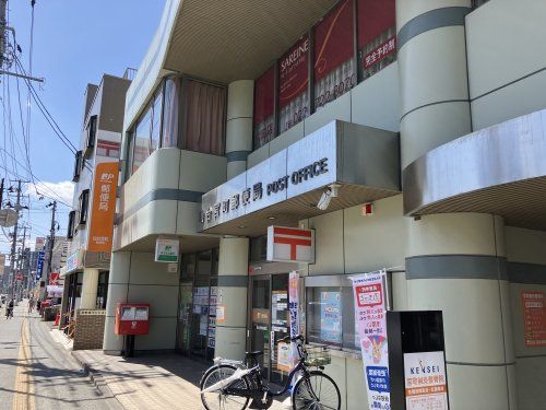 仙台宮町郵便局の画像