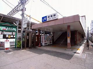 ＪＲ学研都市線　徳庵駅の画像