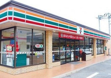 セブンイレブン 中野弥生町2丁目店の画像