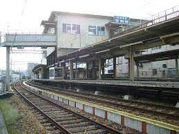 能勢電鉄妙見線　平野駅の画像