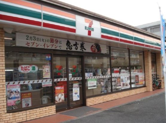 セブンイレブン 足立西保木間3丁目店の画像