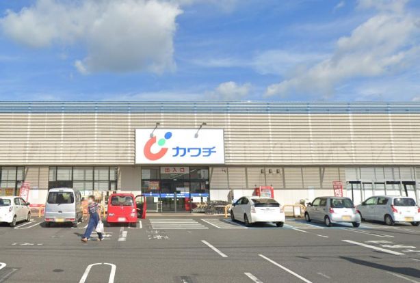 カワチ薬品 佐野朝日店の画像