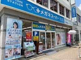 メガネスーパー 名古屋今池店の画像