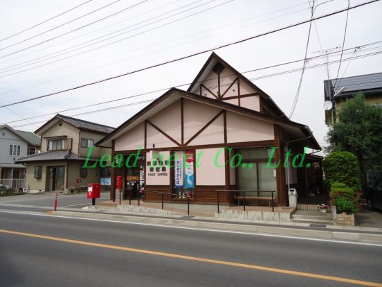 前橋駒形郵便局の画像