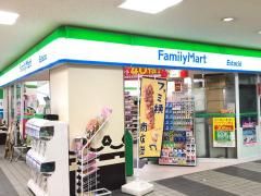ファミリーマート 犬山駅店の画像