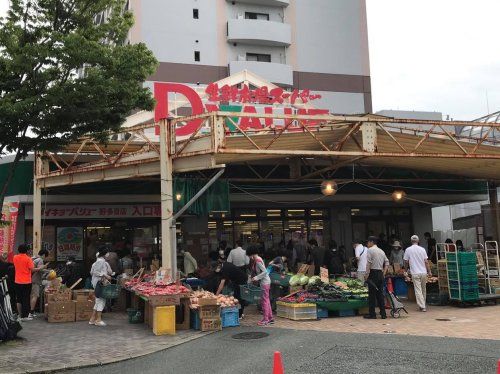 ダイキョーバリュー野多目店の画像