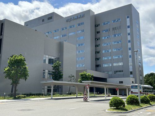札幌市立病院の画像