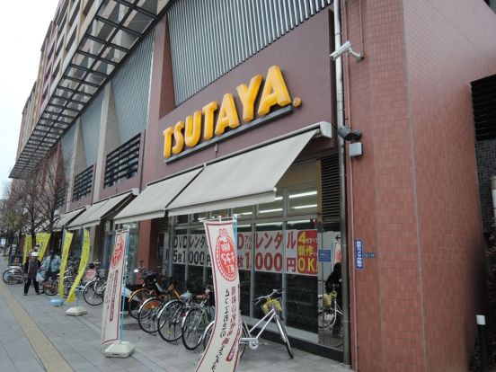 TSUTAYA 河内花園店の画像