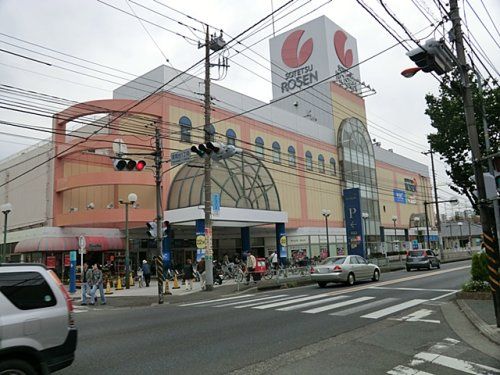 そうてつローゼン 大和駅前店の画像