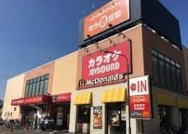 ゆう遊空間萩野通店の画像