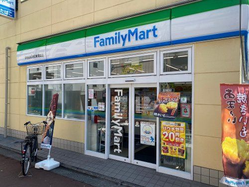 ファミリーマート 伊勢彦鮫洲旧東海道店の画像