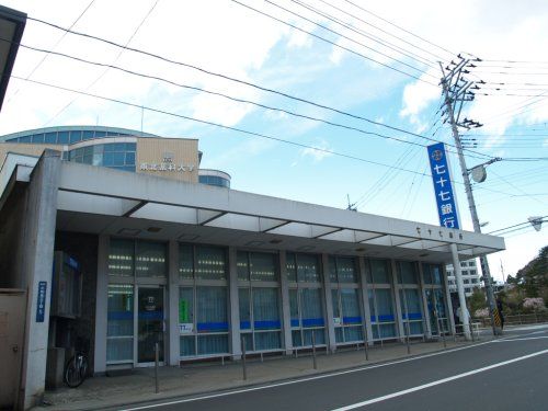 七十七銀行小松島支店の画像