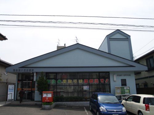 仙台旭ケ丘郵便局の画像