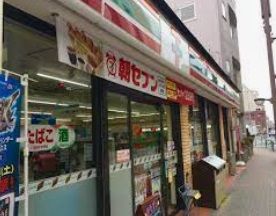 セブンイレブン 平井2丁目店の画像