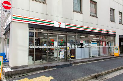 セブンイレブン 神田錦町2丁目店の画像