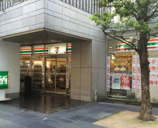 セブンイレブン 十二社店の画像