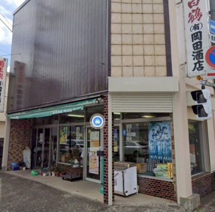 岡田酒店の画像