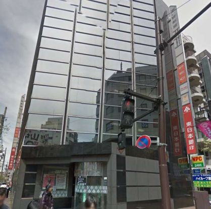 東日本銀行池袋支店の画像