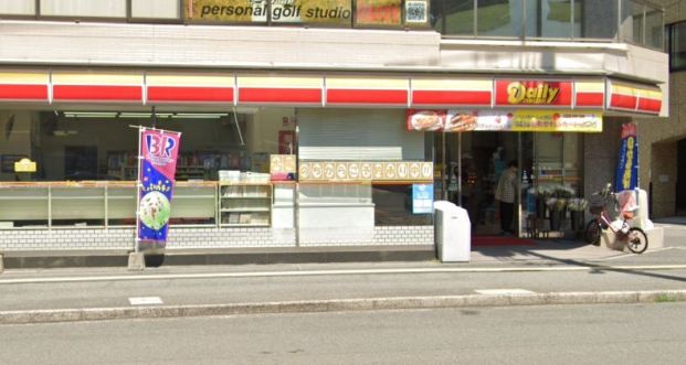 デイリーヤマザキ 広島松川町店の画像