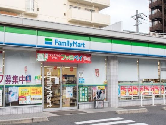 ファミリーマート 広島東雲店の画像