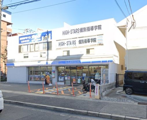 ローソン 神戸深江北町二丁目店の画像