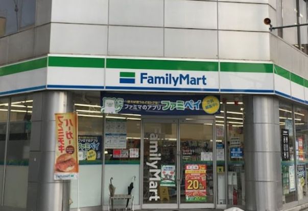 ファミリーマート 広島土橋店の画像