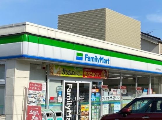 ファミリーマート 広島天満町店の画像
