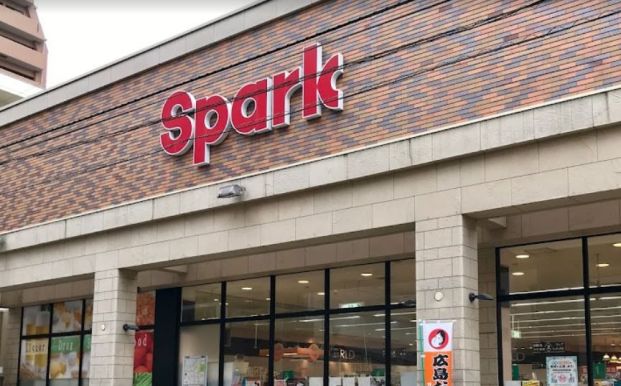Spark(スパーク) 堺町店の画像