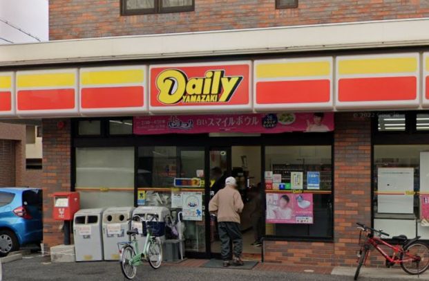 デイリーヤマザキ 広島江波店の画像