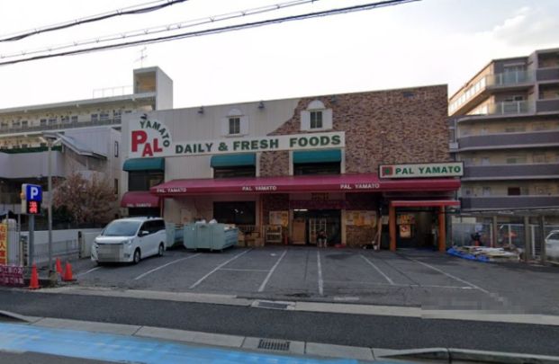 パル・ヤマト　青木店の画像
