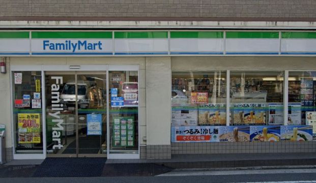 ファミリーマート 西平塚町店の画像