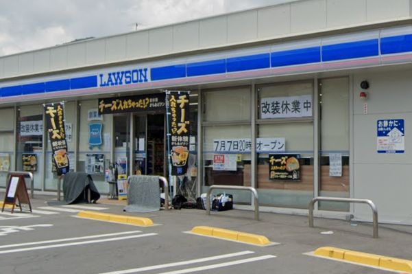 ローソン 広島長束五丁目店の画像