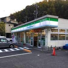 ファミリーマート 己斐上二丁目店の画像