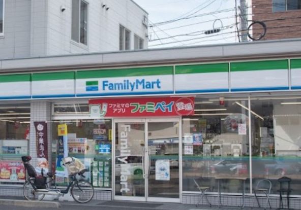 ファミリーマート 広島段原東店の画像
